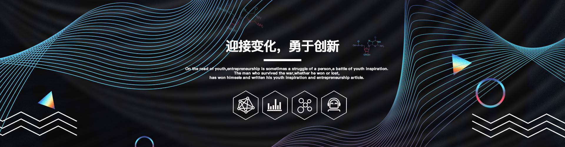 幻灯片-2